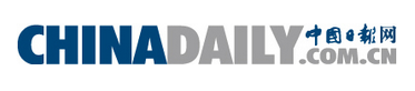 chinadaily